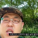 락이네수산 이미지