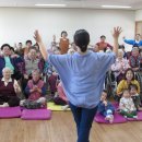 은빛마을노인복지센터 이미지