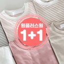 마망베이비