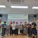 팔달구치매안심센터 이미지