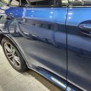 강남카크리닉 이미지