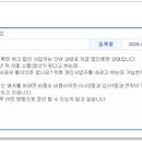 나무법무사사무소 이미지