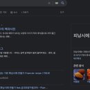 초이스웍스 - 동구 중앙대로 270 | 초이스웍스