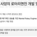 엘엠엘 이미지