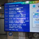 삼촌밥상