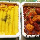 범어떡볶이 이미지