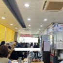 배불뚝곱창 이미지