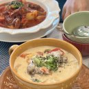 파파스튜 천진해변점 이미지