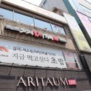 평택서부역 광장 앞 이미지