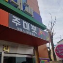 성주내과의원 네이버블로그