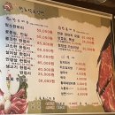 청호축산 이미지