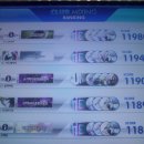 홈런게임랜드 이미지