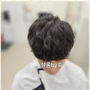 숙 미용실 - 남구 | 숙 미용실