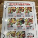 청년다방김포장기역점 이미지