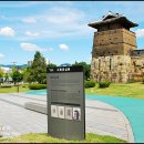 수원-1701 이미지