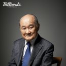 빌리어즈 빌리어즈