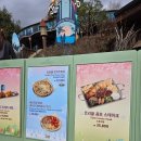 한가람김밥 | 용인 에버랜드 사파리 근처 맛집 카페 정글 캠프 Feat. 트리플콤보스테이크, 한가람레스토랑오픈