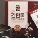 천연광고사 이미지