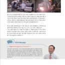 ㈜금성가스 이미지