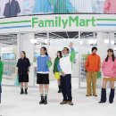 패밀리마트 이미지