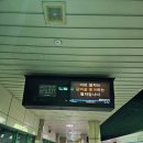 G4931 이미지