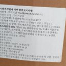 주진상사