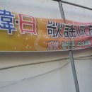 둥지단란주점 - 청양군 중앙로11길 3 | 둥지단란주점