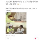 네일살롱폼폼 | 나이먹기 D-2
