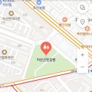지산근린공원 이미지