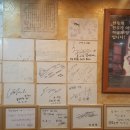 진성한우촌 이미지