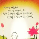 송제유
