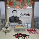 몬스터즈 | 환갑현수막 후기｜애드몬스터즈 흑백 스케치 디자인