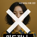 생성형 AI 마스터 클래스 이미지