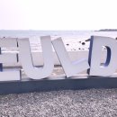 GS25 일산해변점 이미지