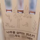 제이엑스필름 - 서구 도안중로305번안길 7-25 | 제이엑스필름