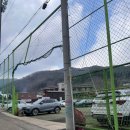 잿마을 | 충남 청양 알프스마을 얼음분수축제 있는 그대로 솔직 후기(주차, 식당, 꿀팁)