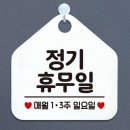 매월1로L 이미지