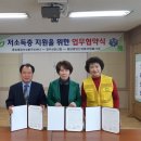 산성동 주민센터 이미지