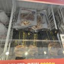 맛있는떡한과 이미지