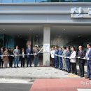 서귀포의료원 헤드라인제주