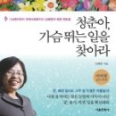 주영문화사