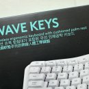 대한항공 마일리지 몰 로지텍 키보드 구입 후기