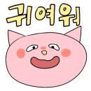 차뜨락 이미지