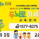 8275 본부 이미지