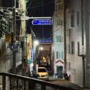 덕미아틀리에 | 덕미 아틀리에ㅣ광안리 분위기 좋은 카페 딸기티라미수 후기