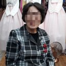 신세계주단