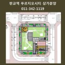 삼도메디칼 이미지