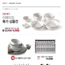 모던샵 이미지