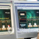 사이버랜드PC방 연합뉴스