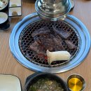 영지원 명가 이미지